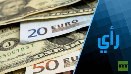 أي العملات العربية ستنخفض أكثر عام 2022؟