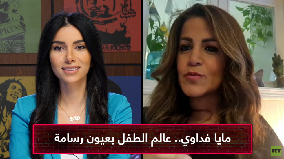 مايا فداوي: أنا وعملي روح واحدة