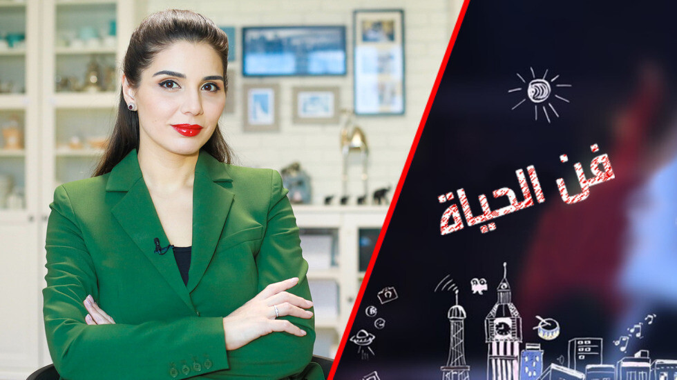 موعد مع الأحباء في رحاب الفن