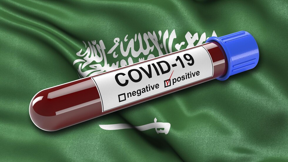 السعودية تسجل انخفاضا بإصابات كورونا