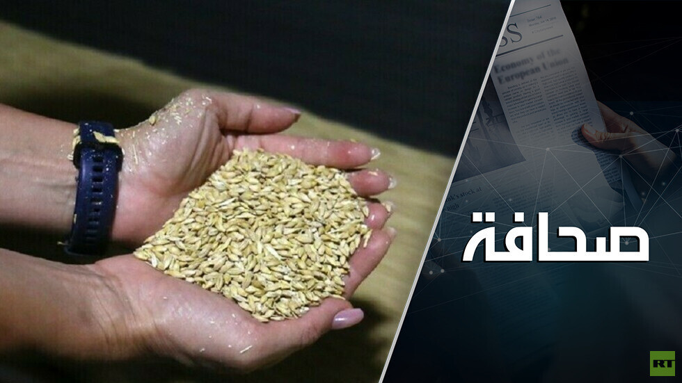 العالم يسير نحو ارتفاع جنوني في الأسعار