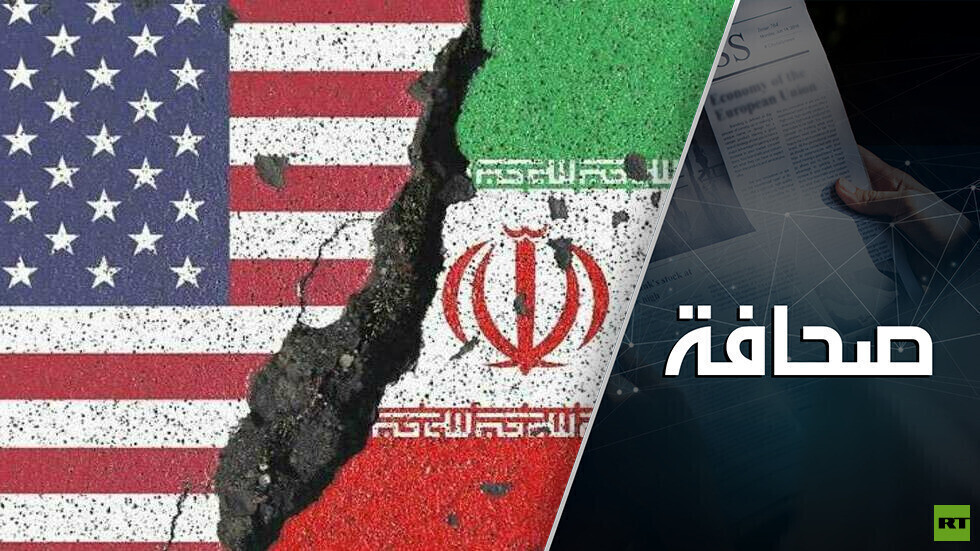 إيران بدأت تهزم الولايات المتحدة