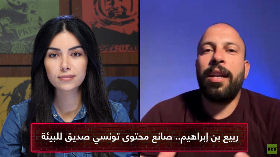 ربيع بن إبراهيم: يجب تقدير الموروث البيئي للحفاظ عليه
