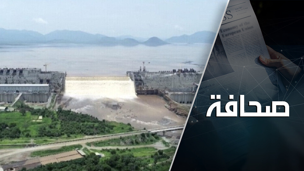 "النهضة" الإثيوبي يهدد أمن مصر الغذائي