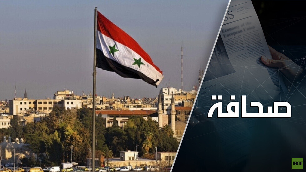 صدى الأزمة الأوكرانية يرتد في سوريا