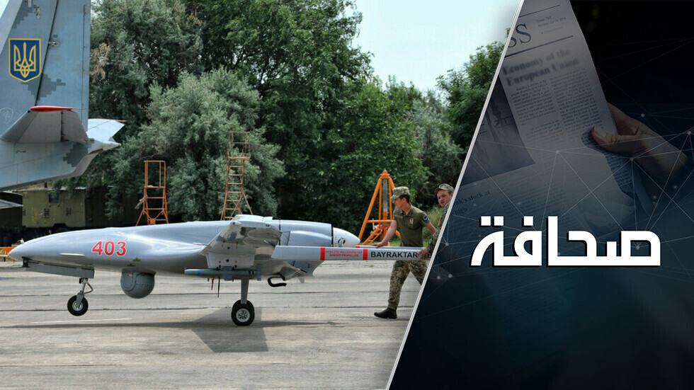 خبير يوضح لماذا لم تُسعف طائرات "بيرقدار" القوات الأوكرانية
