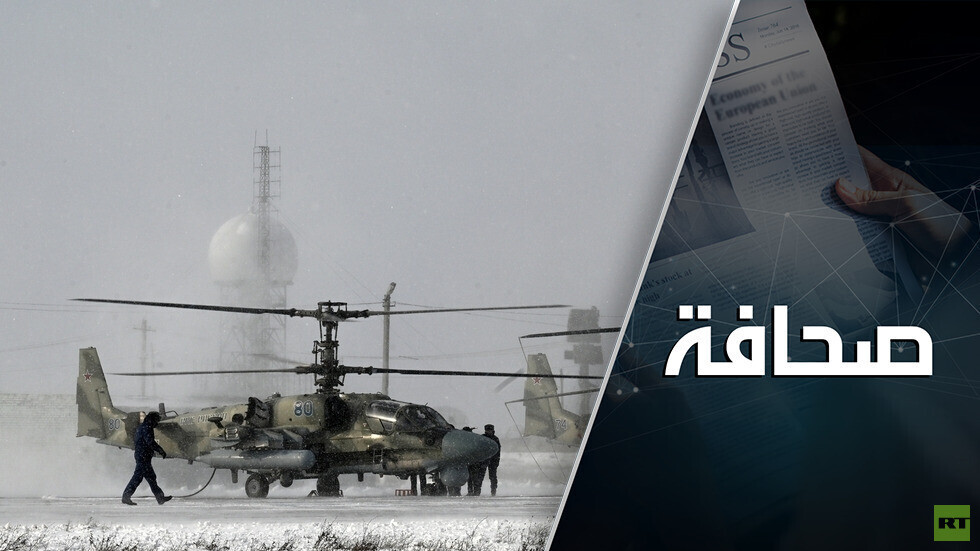 "إذا أصيب ذيل "التمساح"، فلن يسقط"