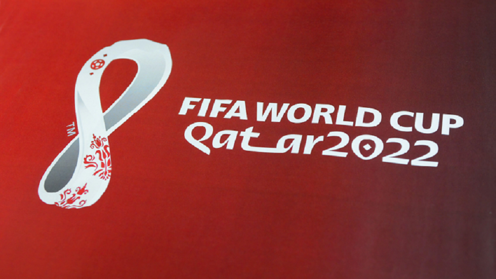 الكشف عن موعد ومكان قرعة كأس العالم "قطر 2022"