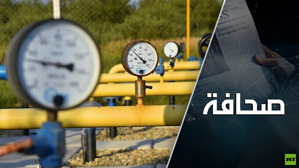 نفقد المال فيفقدون الدفء