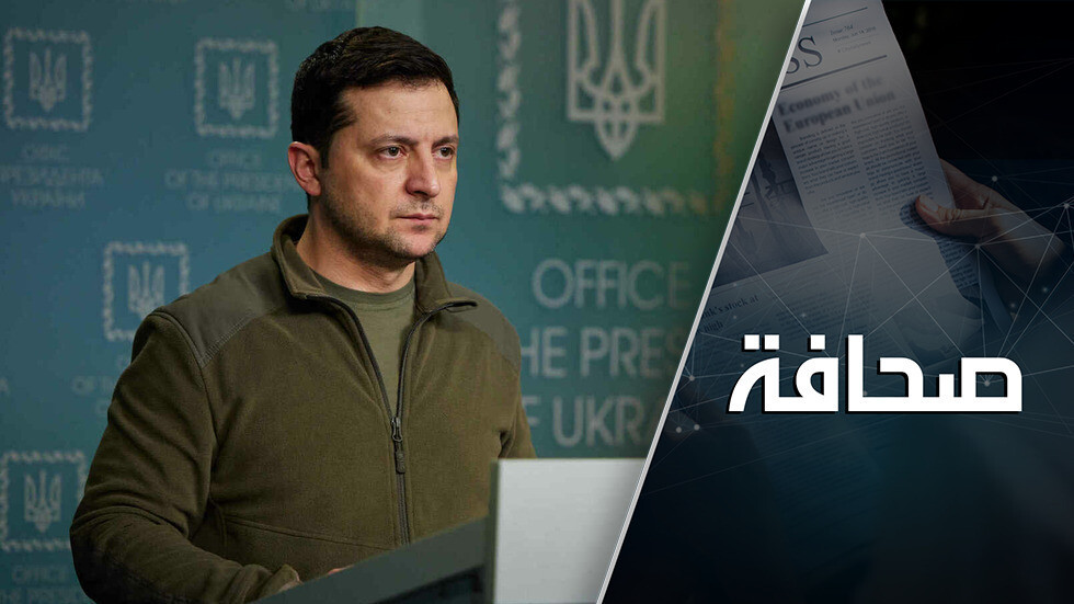زيلينسكي يدعو إسرائيل إلى عدم الحياد