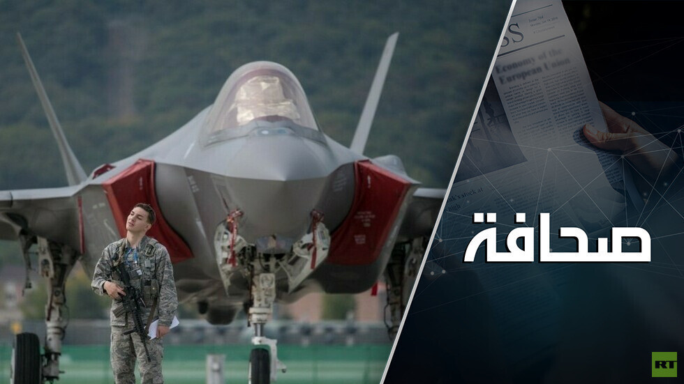 في روسيا قدّروا احتمال تسليم تركيا إس-400 لأوكرانيا