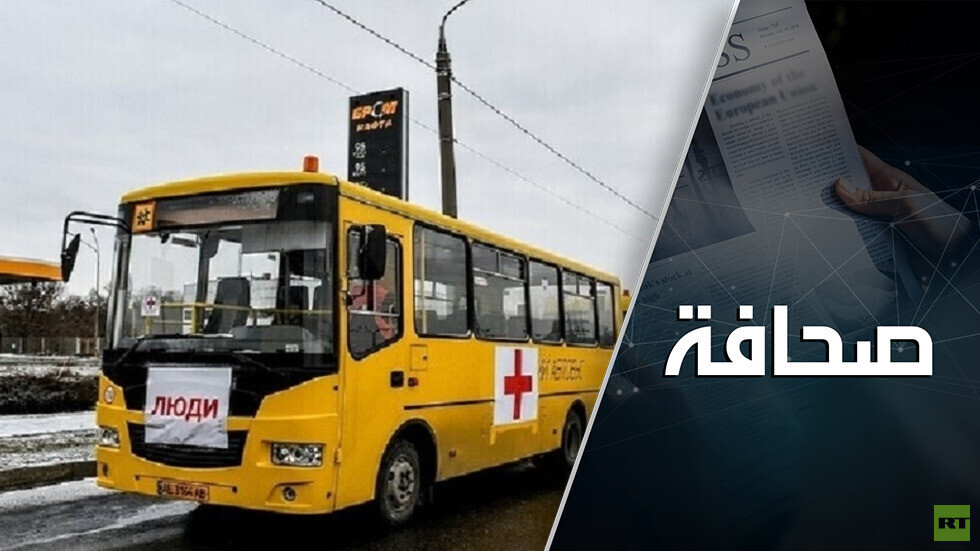 مسيرة "الصليب" من كييف إلى موسكو