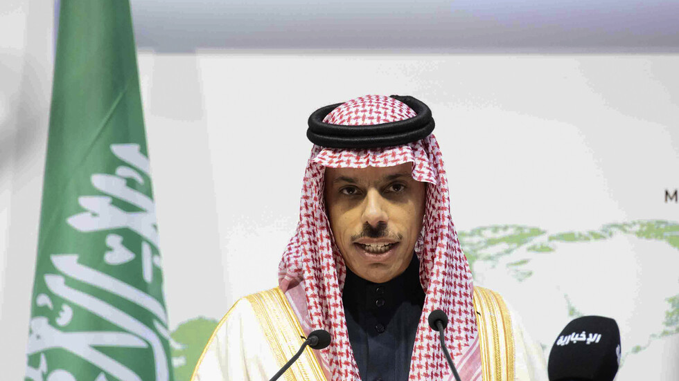 السعودية: يجب إنهاء النزاع في أوكرانيا والاهتمام بشكل خاص بمشاكل دول الجنوب النامية