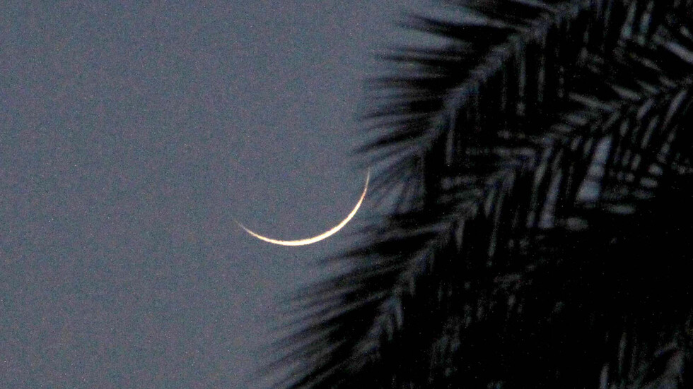 معهد الفلك في مصر: غدا أول أيام شهر رمضان