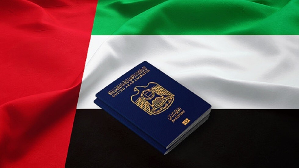 الجواز الإماراتي يقلص عدد دول التأشيرة إلى 31 دولة