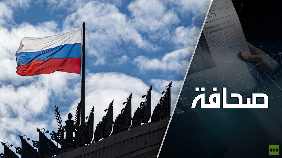 أصدقاء موسكو الاثنا عشر