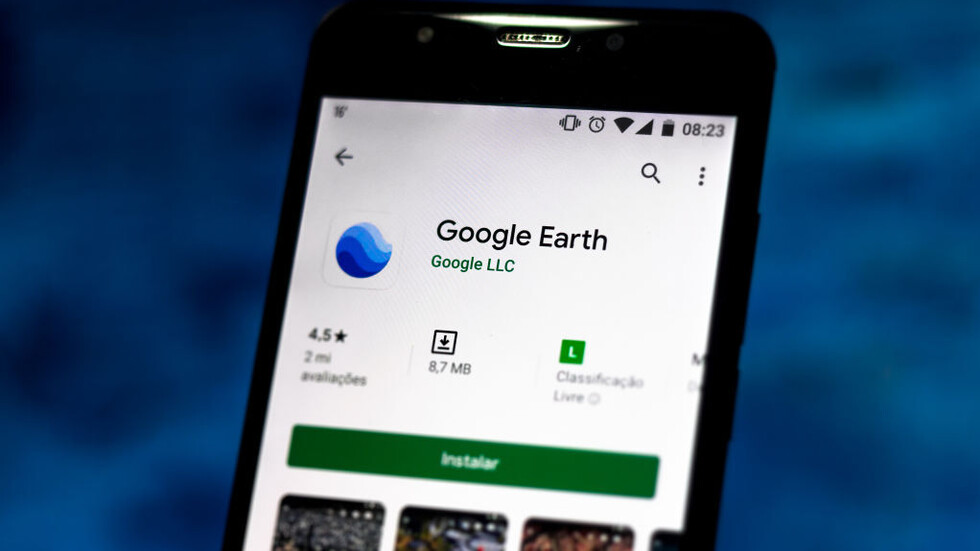أداة Google Earth تعرض