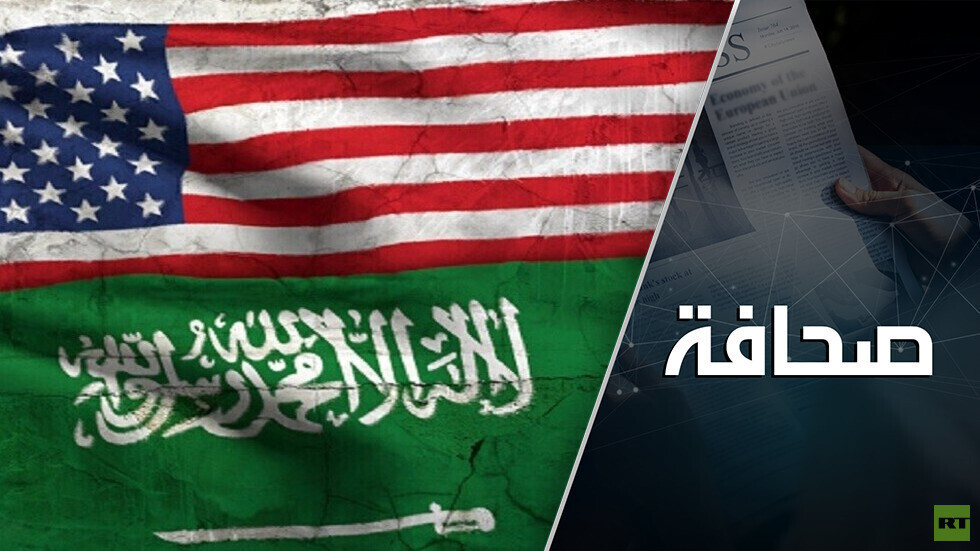 في الرياض لا يسمعون واشنطن
