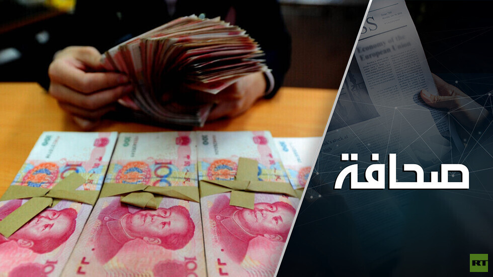 النفط السعودي مقابل اليوان: 