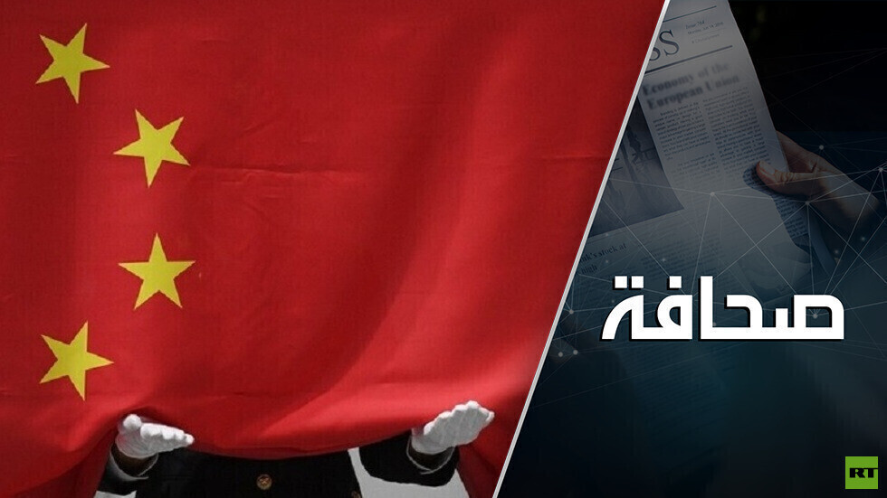هبات صينية
