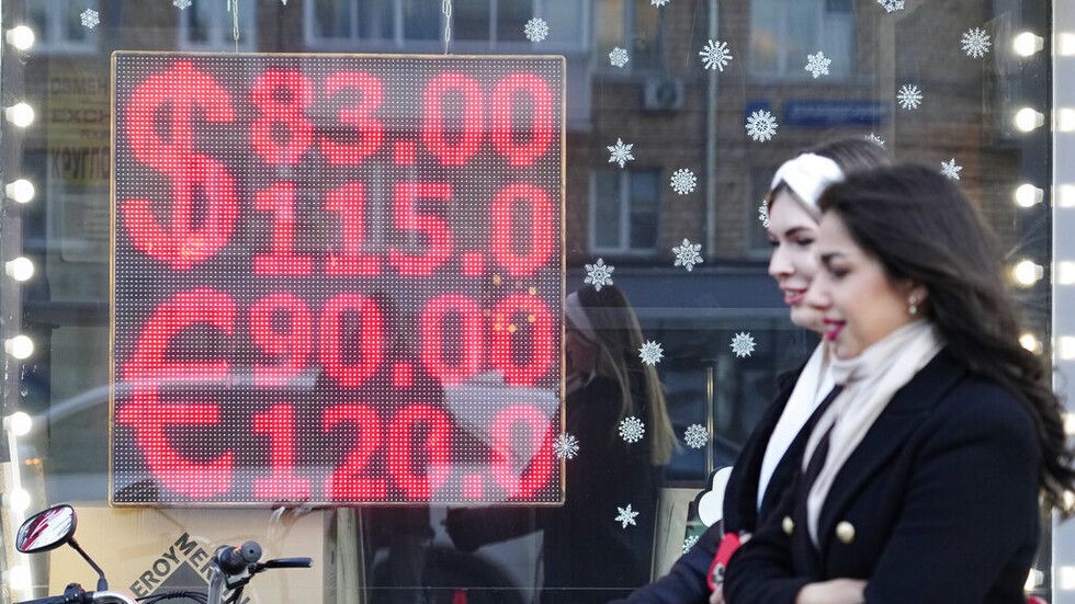 البنك الدولي يؤكد أن أسعار السلع الأساسية ستبقى مرتفعة حتى نهاية 2024