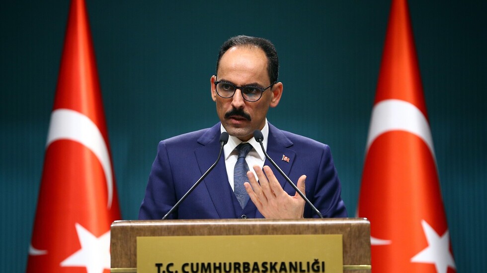 تركيا تؤكد 