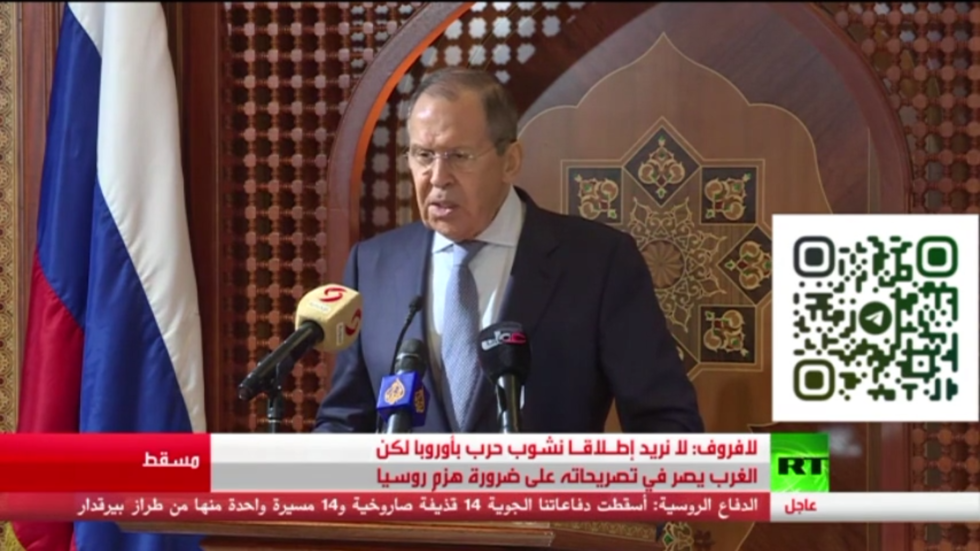 لافروف: مواقفنا مع عمان تتطابق بمعظم القضايا