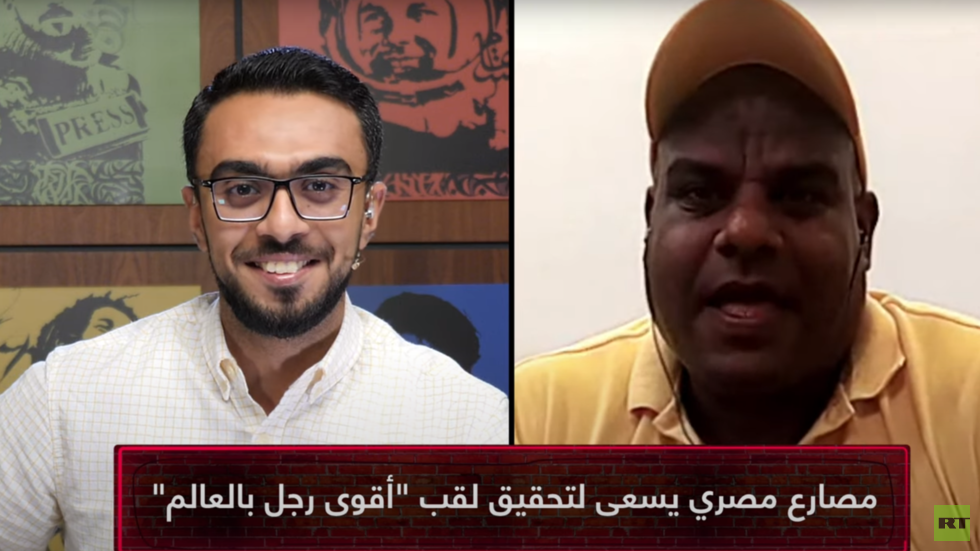 مصارع مصري يفطر 30 بيضة ويتغدى نصف خروف ويسعى ليكون أقوى رجل بالعالم
