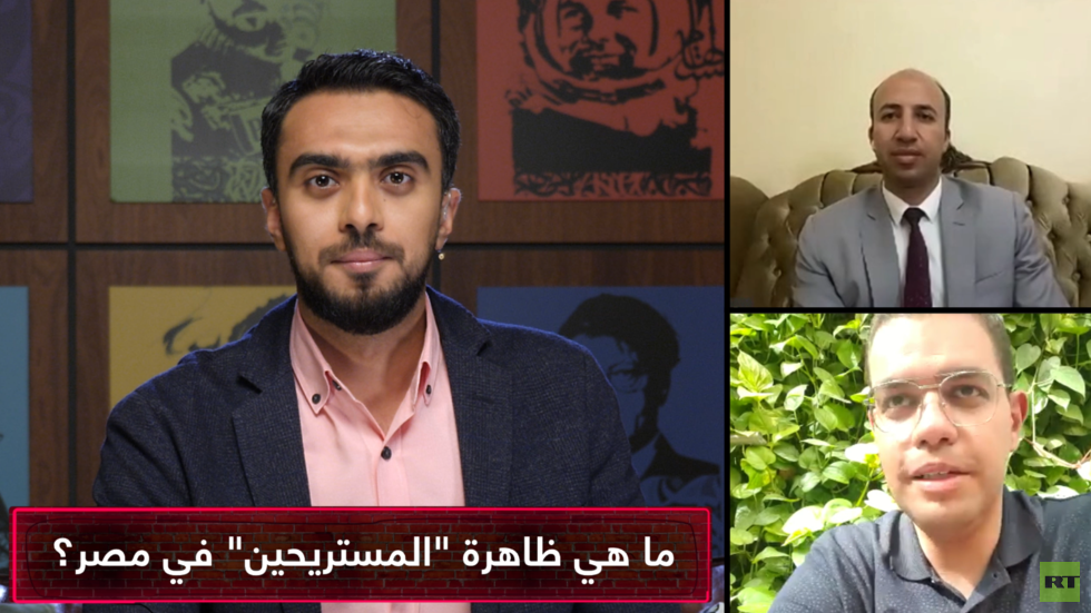 ما معنى 