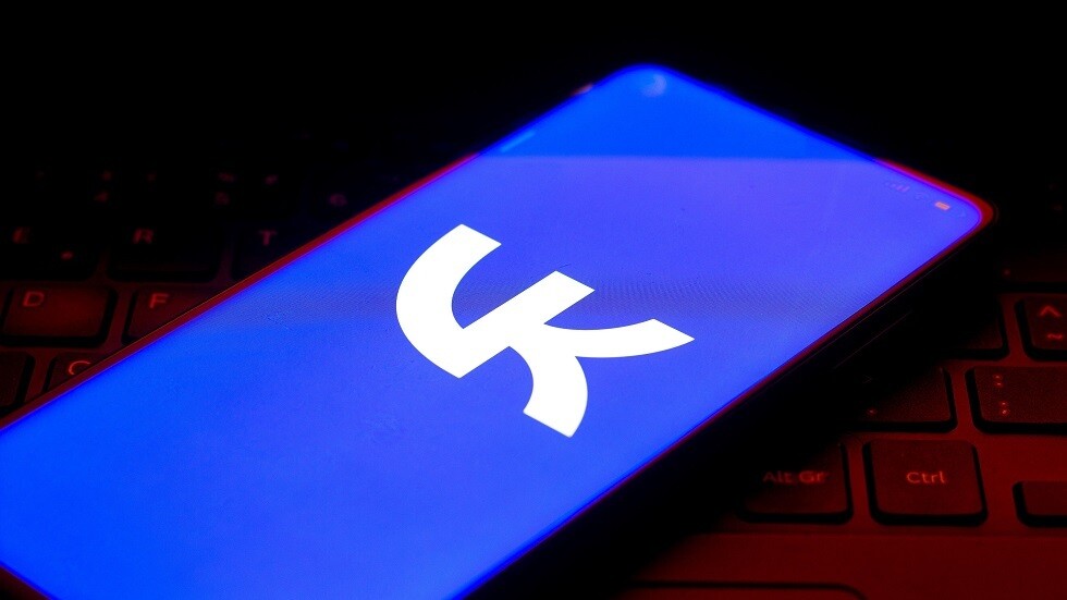 شبكة "VK" الروسية تطلق تطبيقا قد يهم الملايين من مستخدميها