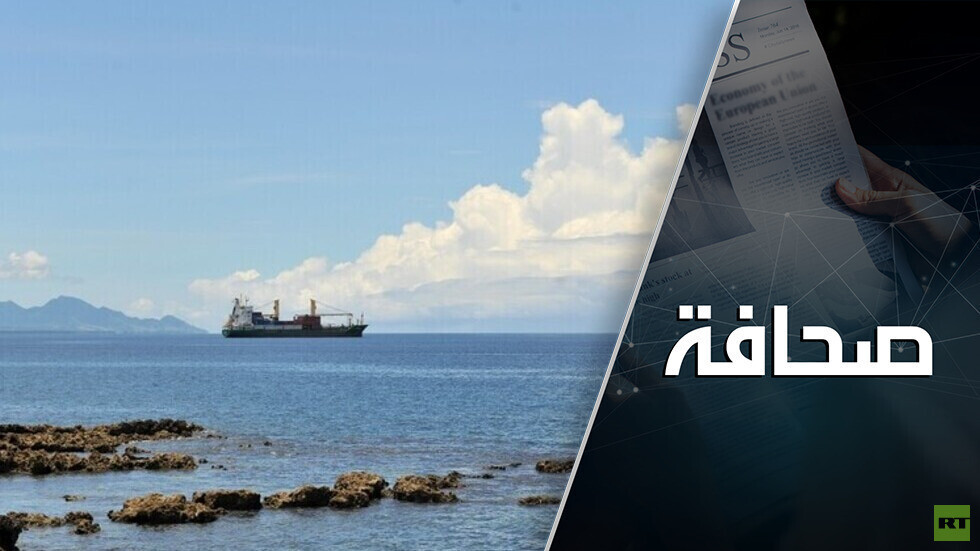 بكين ترمي شبكة على جزر المحيط الهادئ