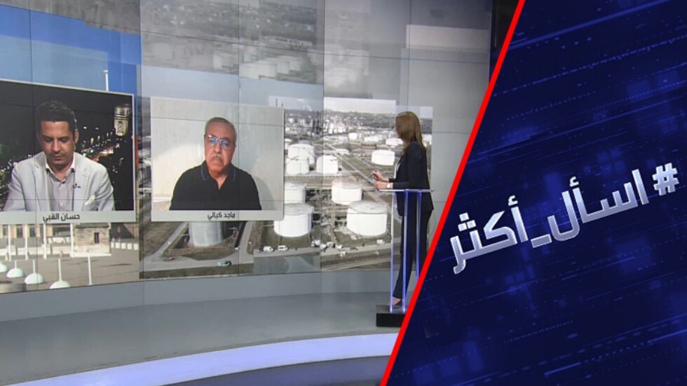 هل ينهار اقتصاد أوروبا بسبب حظر نفط روسيا؟