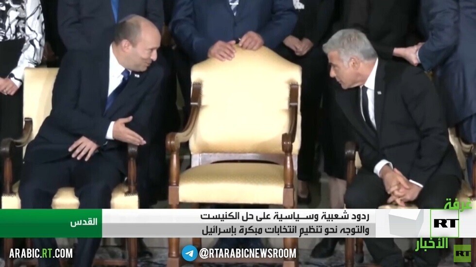 إسرائيل.. أزمة سياسية وانتخابات مبكرة