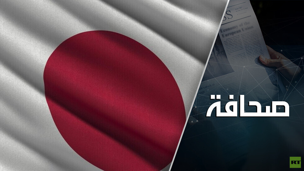 طوكيو تؤسس ملحقا للناتو معاديا للصين