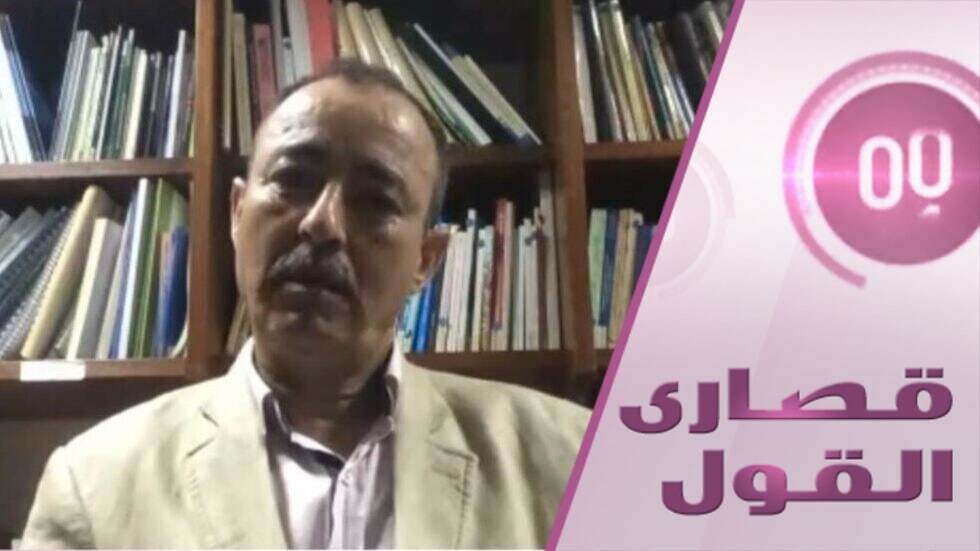 والد المغربي المحكوم بالإعدام لـ 