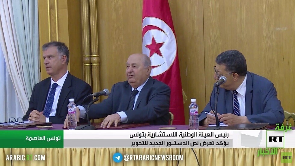 بلعيد: الرئيس التونسي غير مشروع الدستور