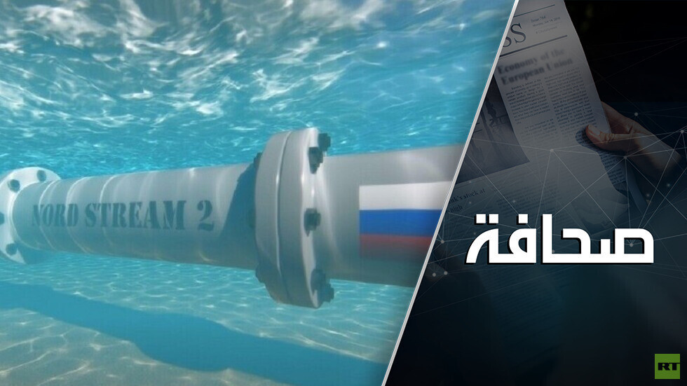 رتبوا مشكلة "السيل الشمالي" على مشكلة يورانيوم بالنسبة لأمريكا