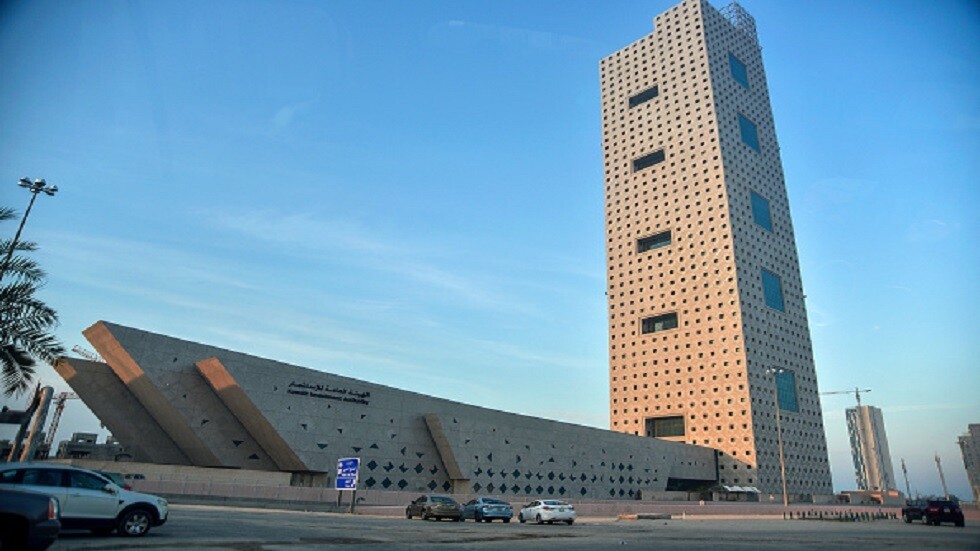 الحكومة البريطانية تحسم قضية لمصلحة هيئة الاستثمار الكويتية