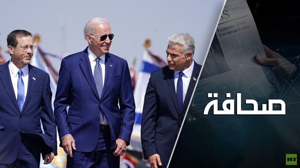 بالعصا من دون جزرة: الولايات المتحدة تتوعد إيران بقسوة