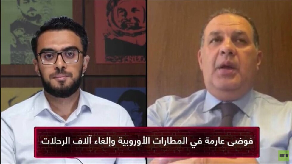 طيار لبناني يوضح سبب فوضى المطارات في أوروبا