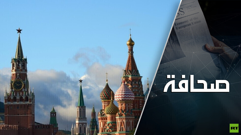 الروس نشّطوا بيع المساكن في تركيا والإمارات