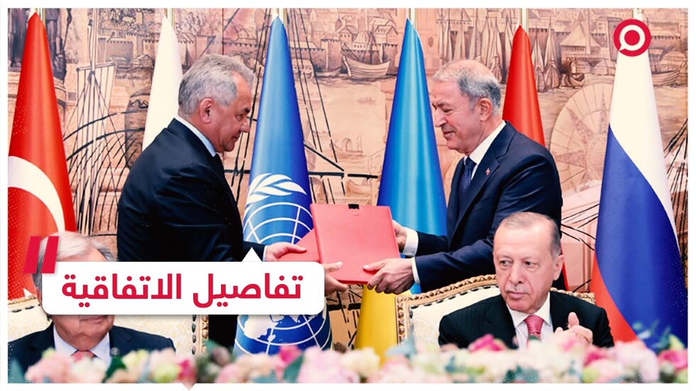 شويغو يكشف تفاصيل الاتفاقية في تركيا