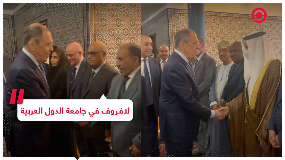 وزير الخارجية الروسي يلتقي مندوبي الدول العربية لدى الجامعة العربية