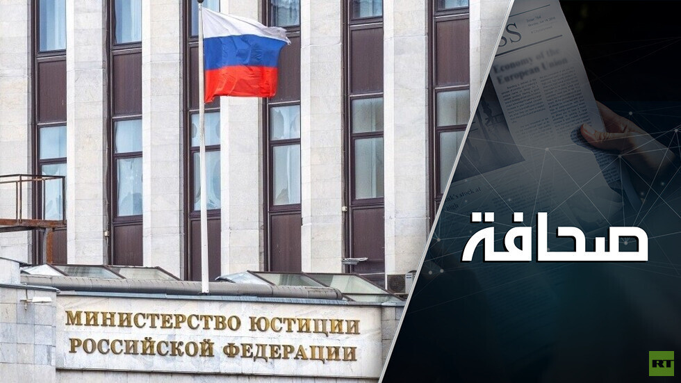 إسرائيل مستعدة للتفاوض بشأن مستقبل "سخنوت" في روسيا