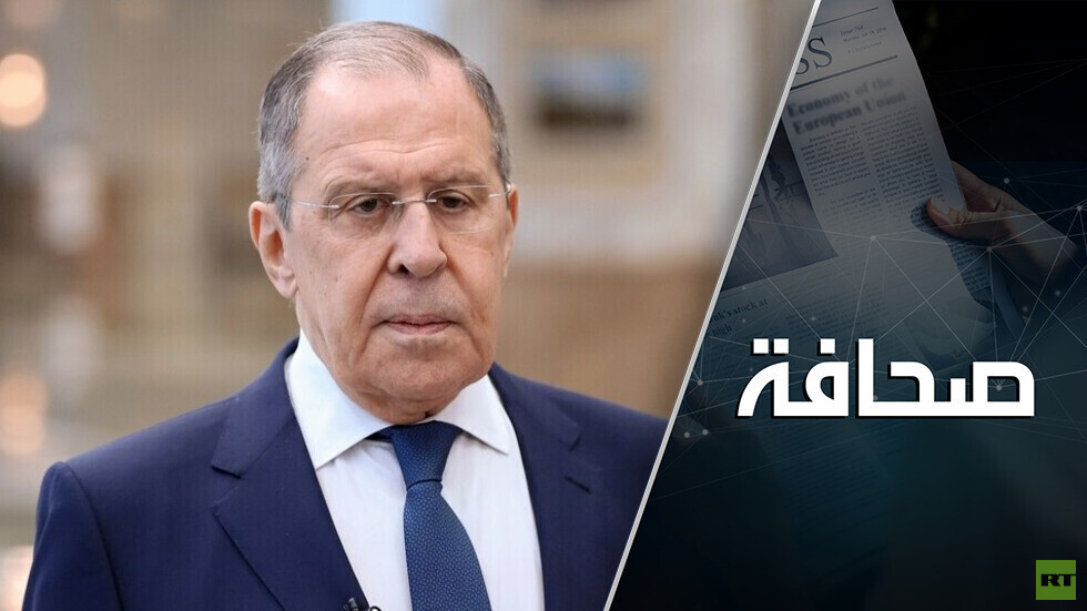 عزلوه في رؤوسهم: لافروف يحطم الرقم القياسي في الاتصالات الأجنبية