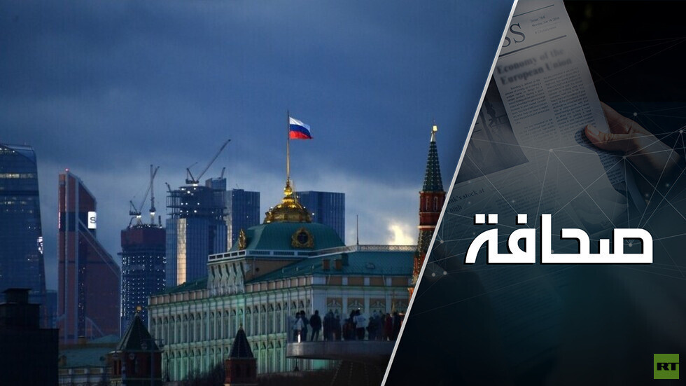 طريق الحرير الجديد عبر روسيا انقطع في أوكرانيا