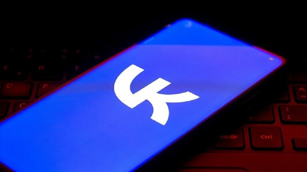 شبكة " VK" الروسية تطلق خدمة مهمة لمحبي الحفلات والمهرجانات