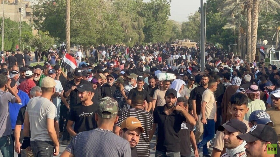 العراق.. 