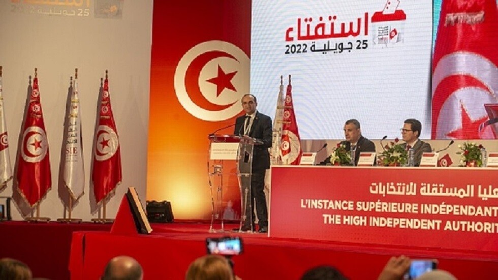 تونس.. 