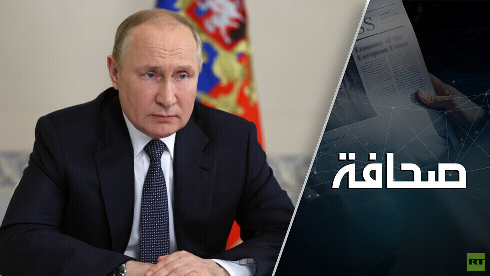 بوتين يغيّر الحلفاء في أوروبا: في الاتحاد الأوروبي يستعدون للأسوأ